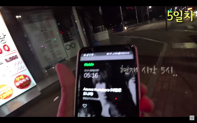 의대생들의 시험기간은 얼마나 빡셀까? (feat.의대생 브이로그) | 인스티즈