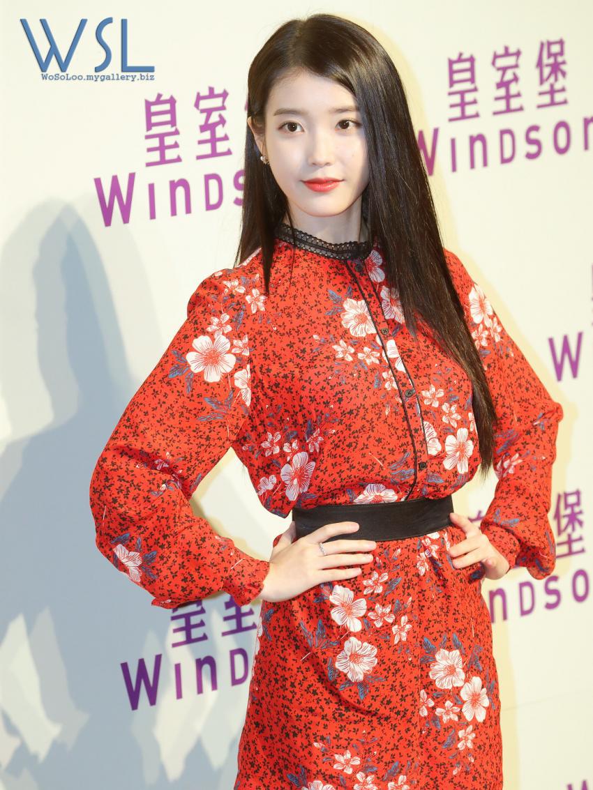 홍콩 윈저하우스에서 아이유.jpg | 인스티즈