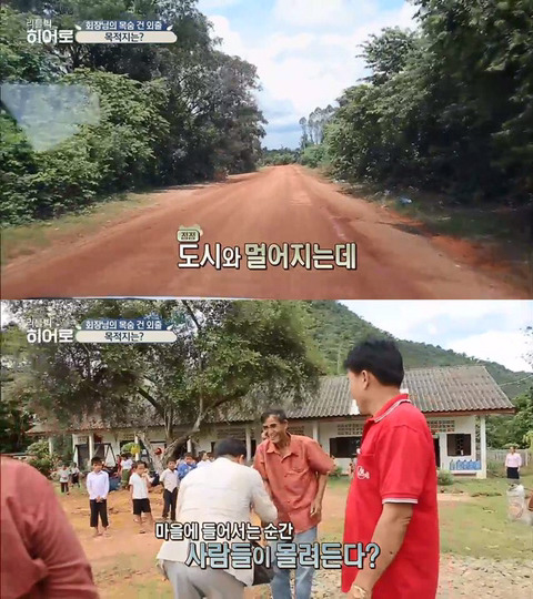 어느 창원 부자가 돈을 쓰는 법.jpg | 인스티즈