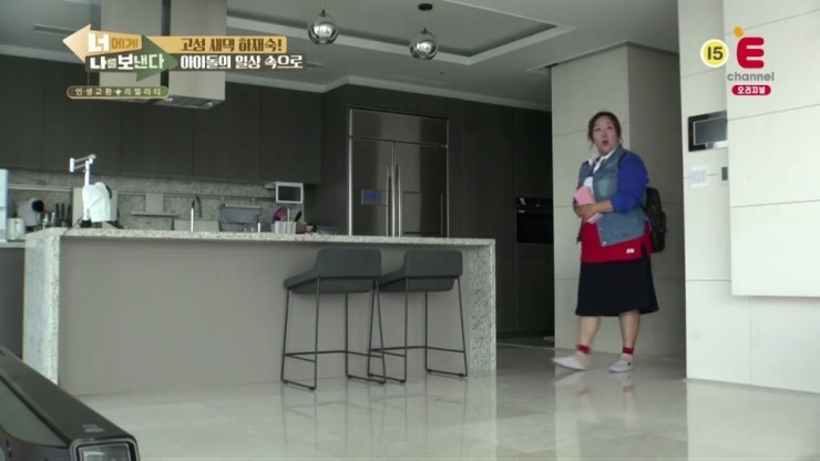 10년만에 독립한 써니의 집.jpg | 인스티즈