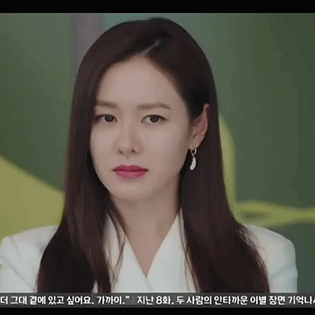 [사랑의불시착] 관뚜껑 열고 살아 돌아온 윤세리.gif(37MB) | 인스티즈