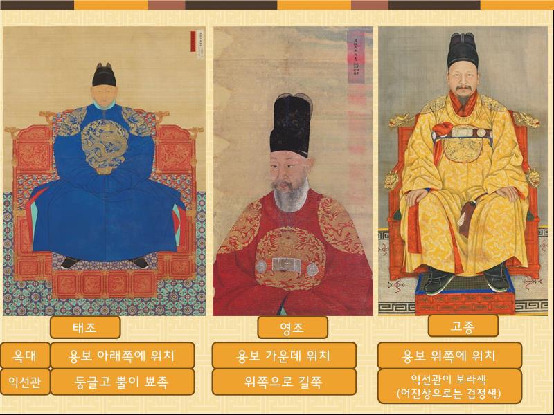 태조 이미지