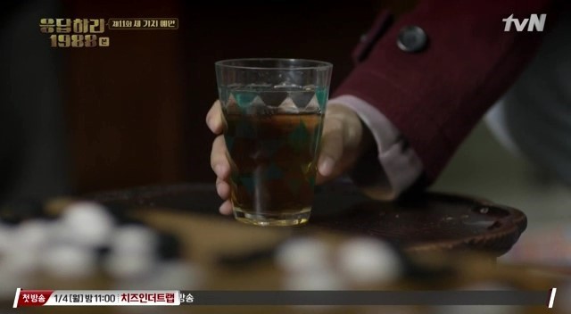 응답하라 1988 택이랑 아빠가 좋아하는 사람에게 하는 행동 | 인스티즈