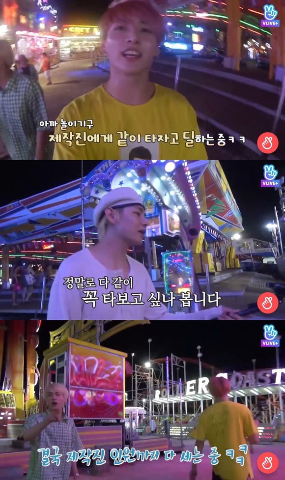 방탄소년단이 성공한 이유 중 하나 jpg (데이터 주의) | 인스티즈