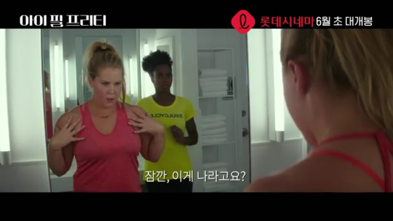 눈을 뜨니 내가 엄청 예뻐보인다면 얼마나 좋을까 | 인스티즈
