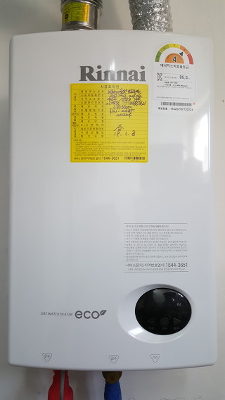 한얼중학교 이미지