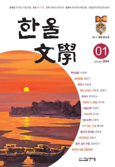 한울문고 이미지