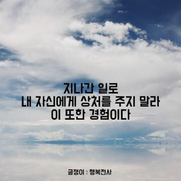 뒷집 이미지