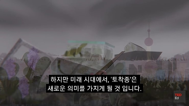  어느날 모든 인류가 갑자기 사라진다면.jpg | 인스티즈