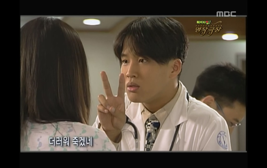 [해바라기-1] 냉철한 신경외과 전문의 안재욱의 등장.jpg | 인스티즈