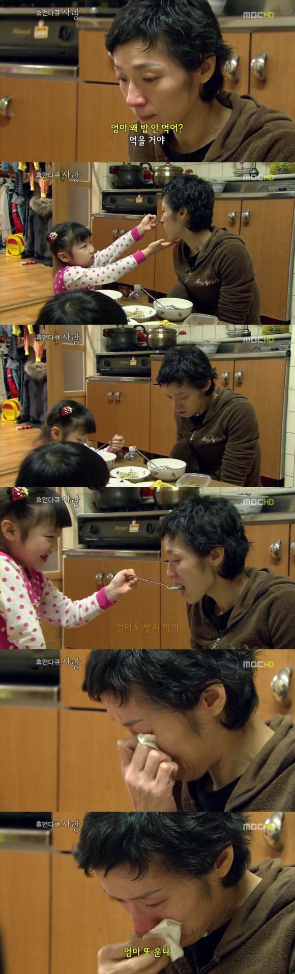 시한부 엄마와 아이들..jpg | 인스티즈