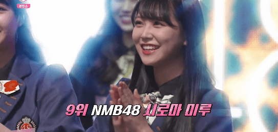 프로듀스48 연습생 멤버들이 뽑은 비쥬얼 TOP11 | 인스티즈