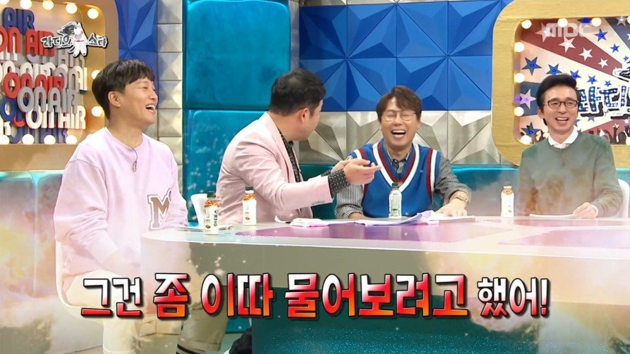 크러쉬가 지코와 같은 아파트로 이사 간 이유.jpg | 인스티즈
