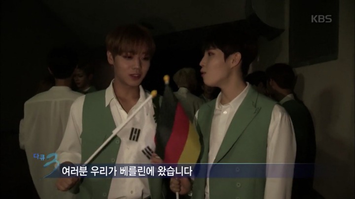 TV에 꼭 나오고 싶은 아이돌 | 인스티즈