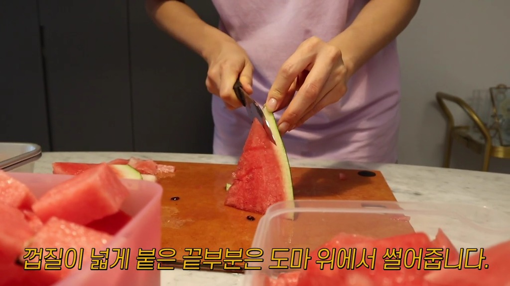 문가든씨가 알려주는 수박 조각 보관하려고 자를때 꿀팁 | 인스티즈