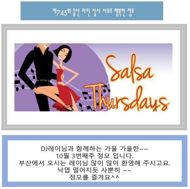 (주)마하 이미지