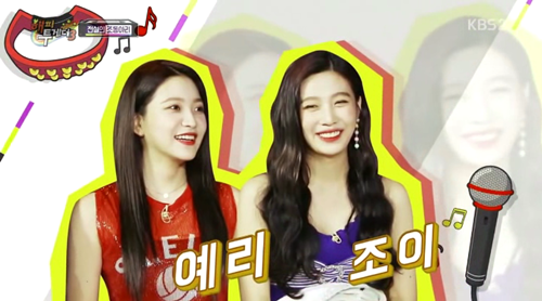 [해투조동아리] 레전드 아이돌 특집. jpgif | 인스티즈