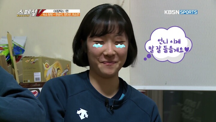 애들이 말을 안들어서 고민.jpg | 인스티즈