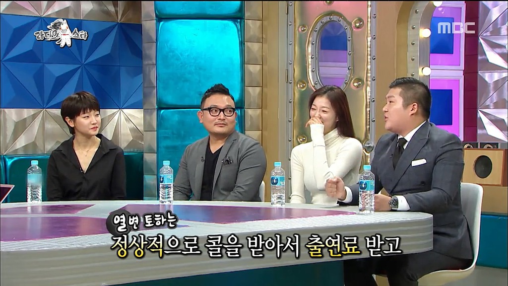 중국 간다고 했다가 울컥한 조세호.jpg | 인스티즈
