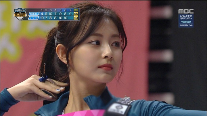 아육대 쯔위 | 인스티즈