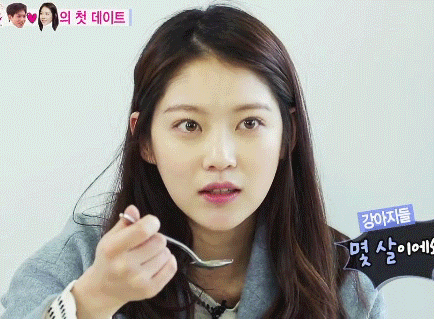 눈이 참예쁜 공승연.jpgif | 인스티즈