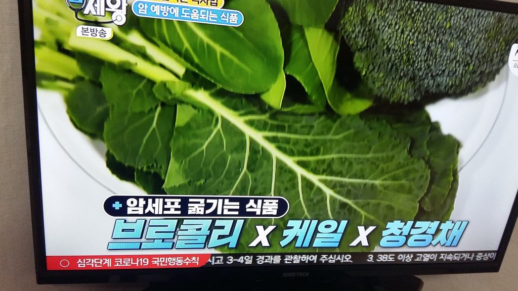 (주)다나식품 이미지