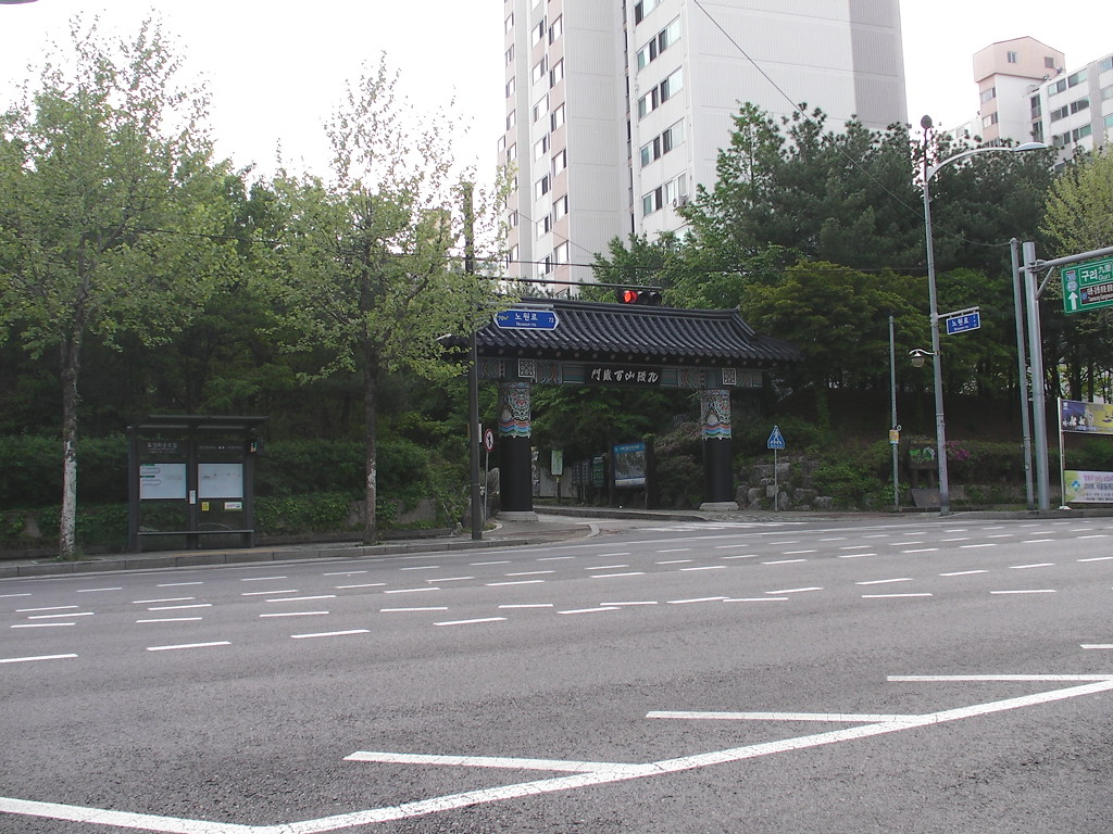 불암산성 이미지