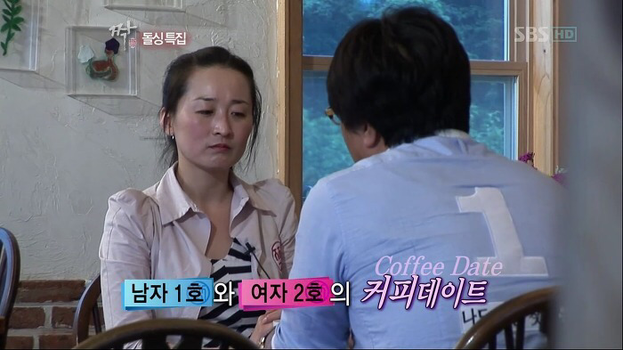 자기 객관화 전혀 안되어 있고 지 수준이 얼마인지 모르는 놈 | 인스티즈