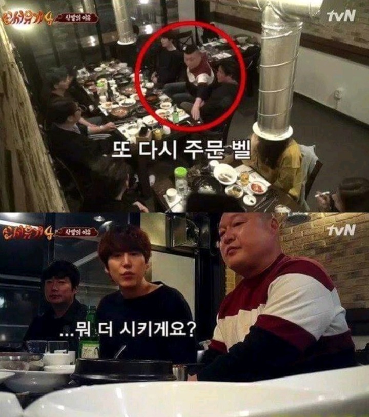 탄수화물 안먹는 강호동 | 인스티즈