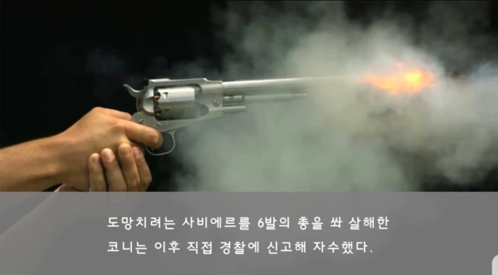 엄마의 복수.jpg | 인스티즈