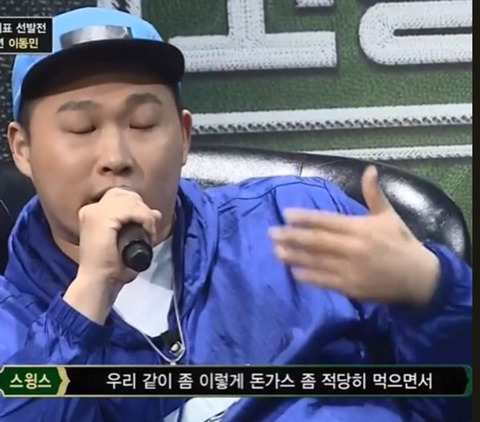 이성 친구와 교제하는 방법.jpg | 인스티즈