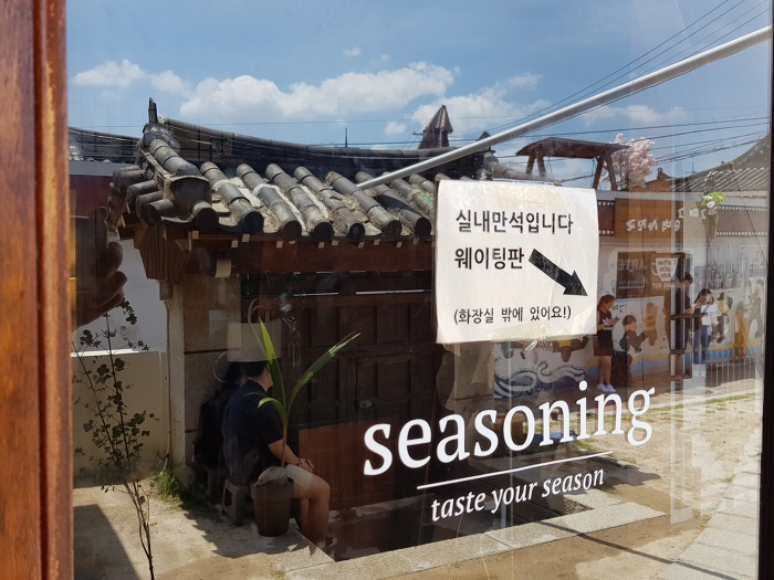 도솔펜션민박 이미지