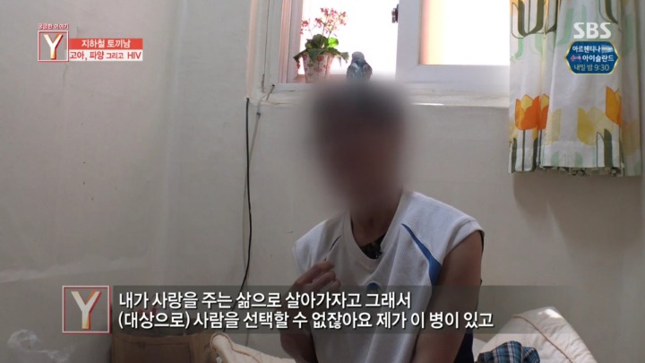 지하철에 토끼를 데리고타던 토끼남 그의 사연 | 인스티즈