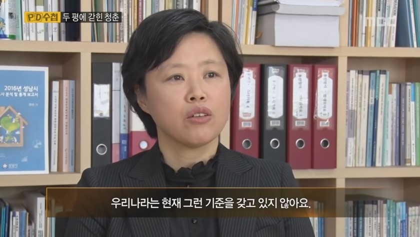 없으면 없는데로 살아야지.jpg | 인스티즈