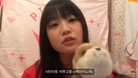 지구는 부수지 말라는 아이돌 | 인스티즈