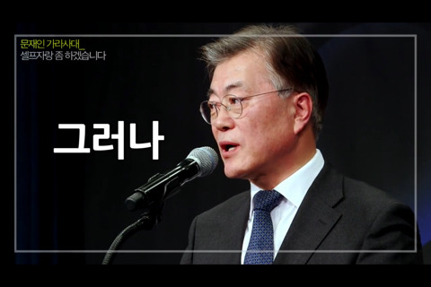 "셀프자랑 좀 하겠습니다". jpg | 인스티즈