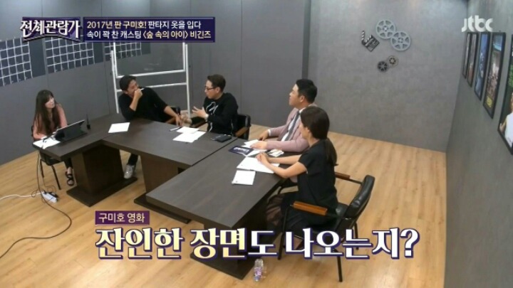 윤종신이 섭외를 고민한 이유 | 인스티즈