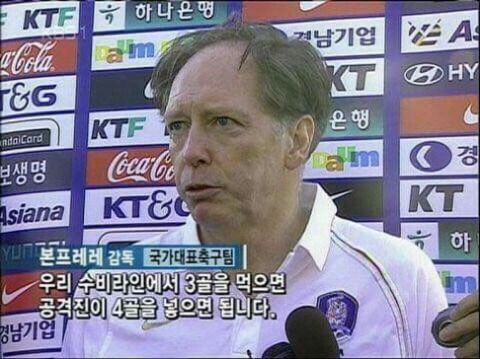 이김 이미지