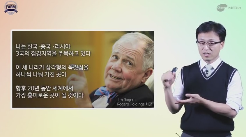 통일하면 달라지는것들 | 인스티즈