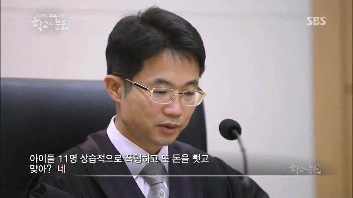 부산 여중생 폭행 가해자들이 만날 판사 | 인스티즈