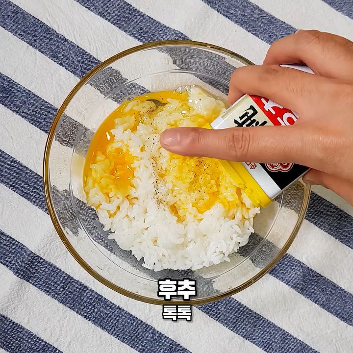 5분완성! 밥알이 살아있는 초간단 굴소스 볶음밥 만들기! | 인스티즈