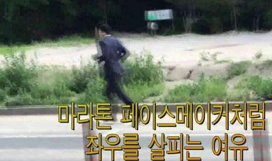 춘천MBC 사장이 월급 1500만원 받고 하는 일.jpg | 인스티즈