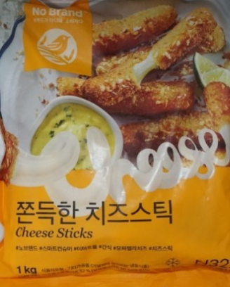직접 먹어보고 쓰는 에어프라이어에 돌려 먹은 냉동 식품 리뷰 | 인스티즈