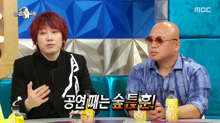 라디오스타) 숲튽훈 별명과 숲튽훈 영상을 본 김장훈 반응 | 인스티즈
