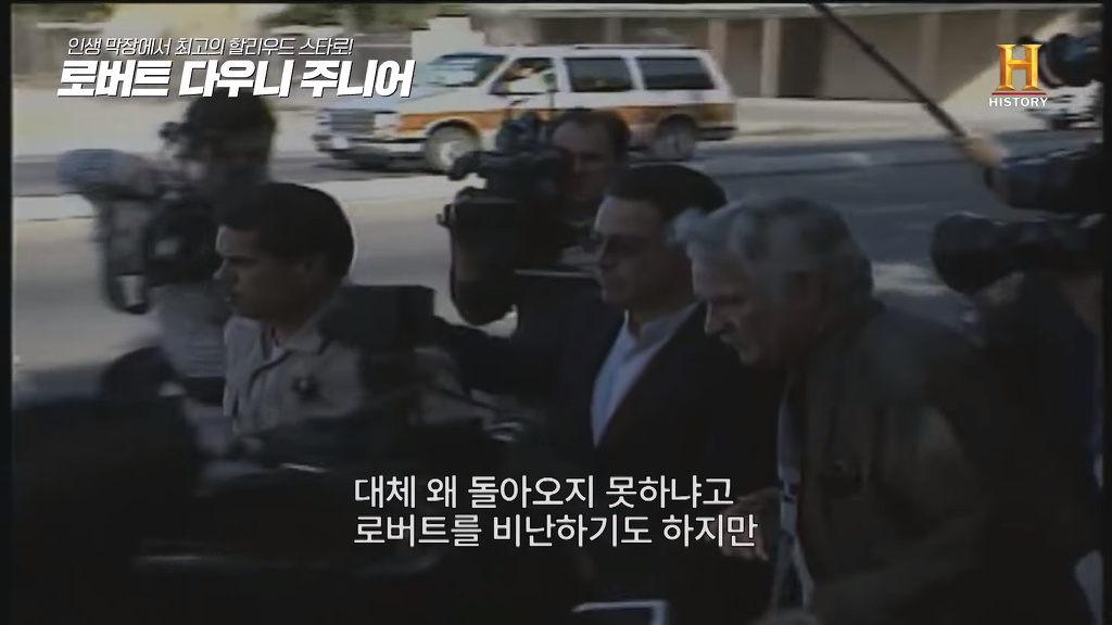 별이 다섯개! 체포만 5번 된 막장인생의 극적 변신 로버트 다우니 주니어 이야기 2부.jpg﻿ | 인스티즈