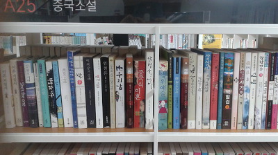 스나크 이미지