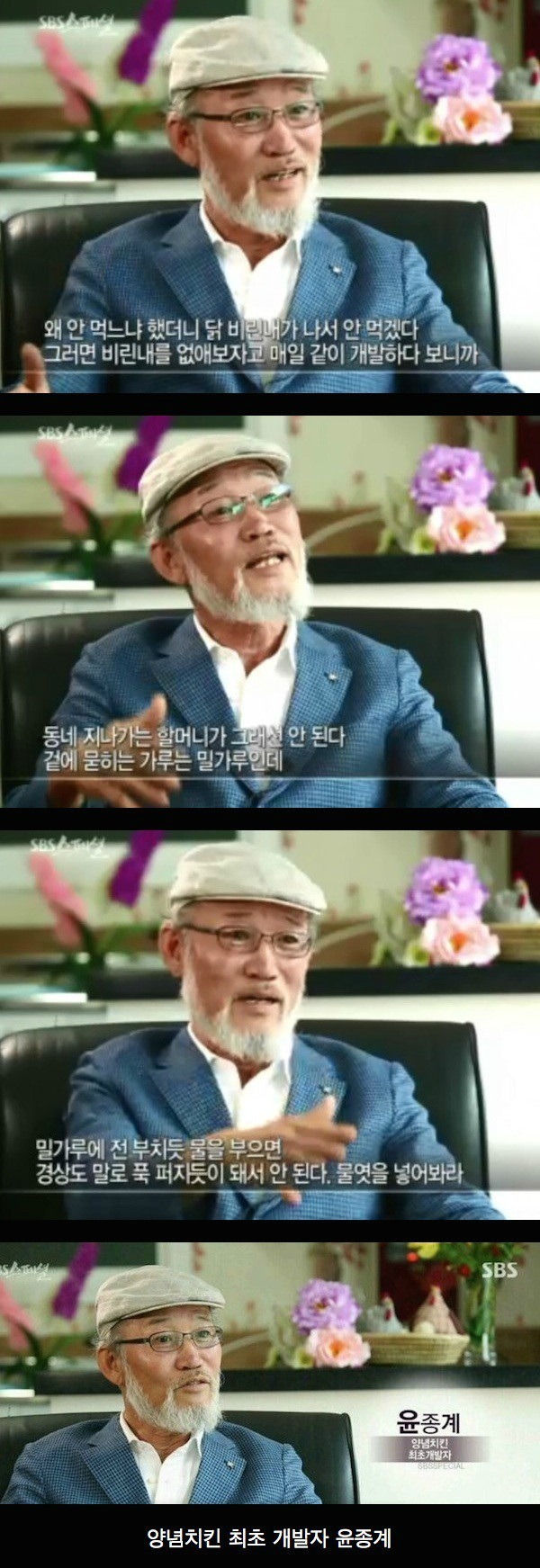 지나가던 사람 레전드.jpg | 인스티즈