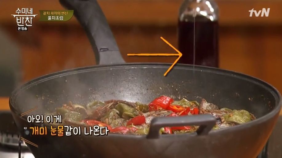 장동민의 기습공격.jpg | 인스티즈