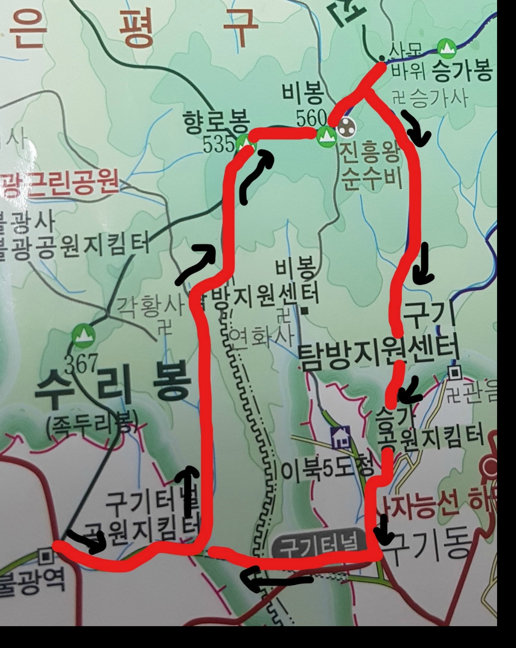 비봉수석 이미지