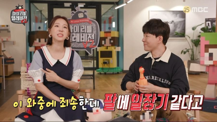 이시국씨 오셨습니다 | 인스티즈